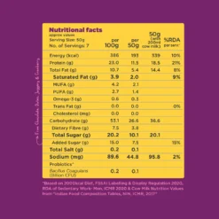 Alternative view of Yogabar High Protein Muesli Choco Almond 350g